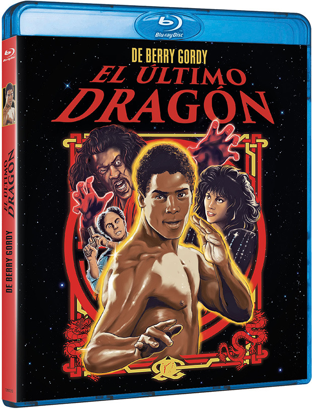 El Último Dragón Blu-ray