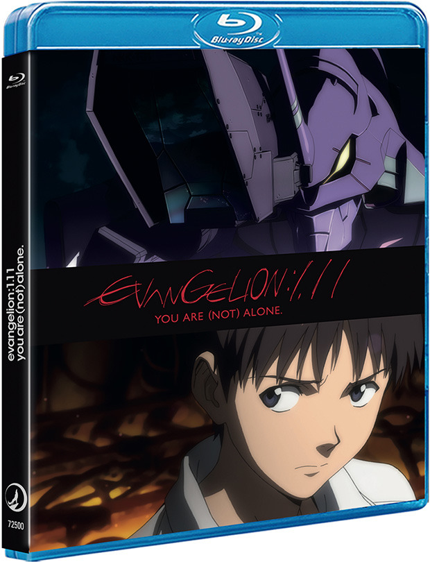 Evangelion 1.11 You are (not) Alone Blu-ray