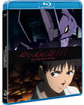 Evangelion 1.11 You are (not) Alone Blu-ray