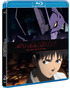 Evangelion 1.11 You are (not) Alone Blu-ray