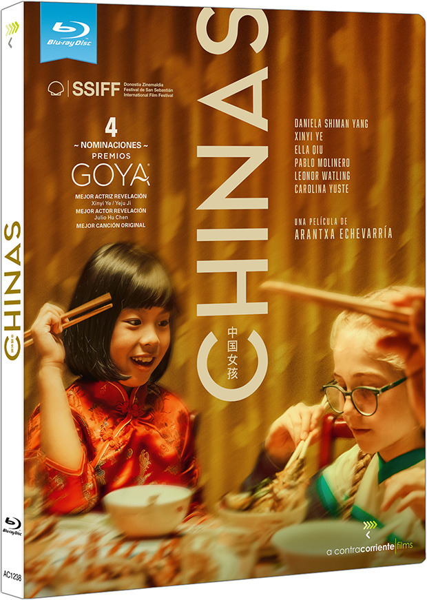 Chinas Blu-ray