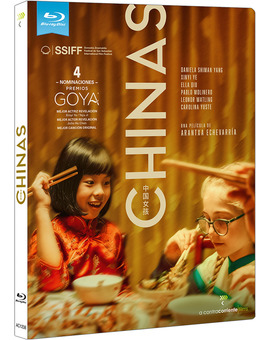 Chinas Blu-ray