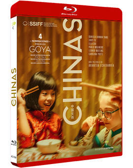Chinas Blu-ray 2