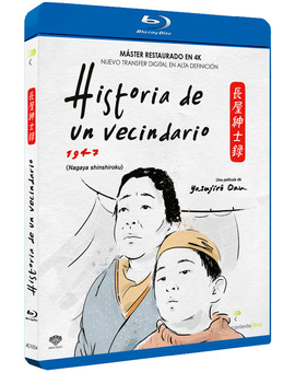 Historia de un Vecindario Blu-ray 2