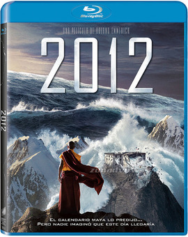 2012 Blu-ray