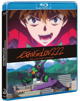 Evangelion 2.22 You Can (not) Advance Blu-ray