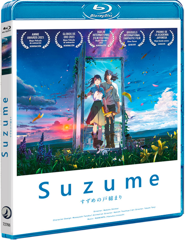 Suzume Blu-ray