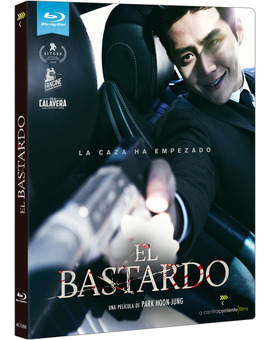 El Bastardo Blu-ray