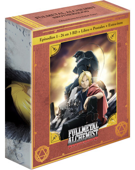Fullmetal Alchemist: Brotherhood - Edición Puerta de la Verdad (Parte 1) Blu-ray 2
