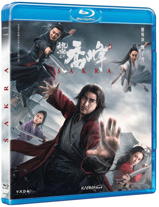 Sakra Blu-ray