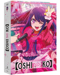 Oshi no Ko - Primera Temporada (Edición Coleccionista) Blu-ray