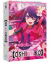 Oshi no Ko - Primera Temporada (Edición Coleccionista) Blu-ray
