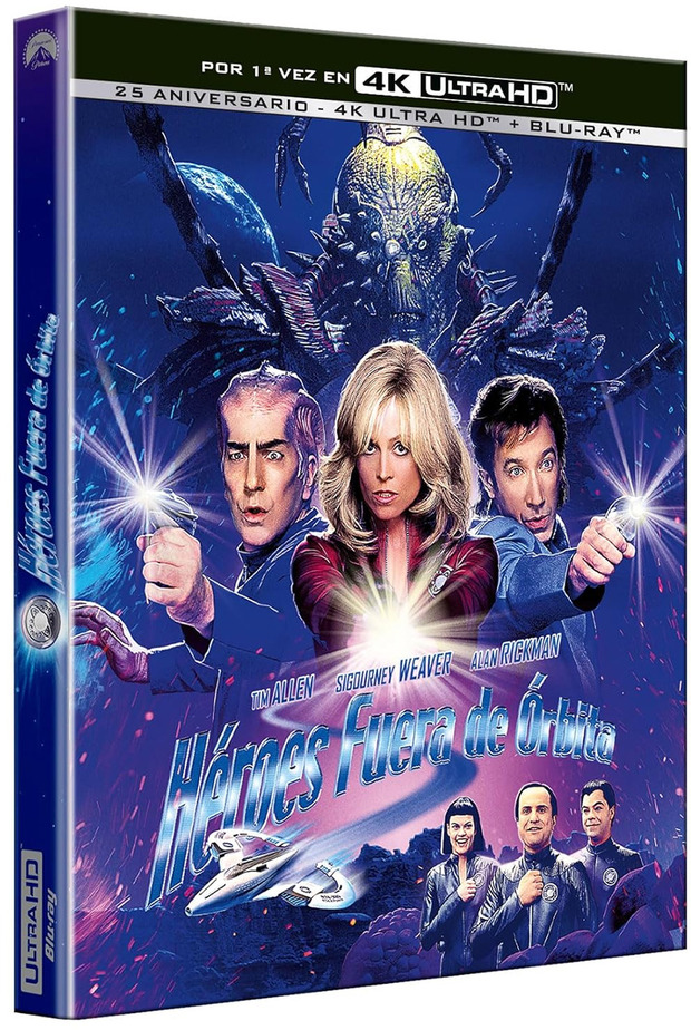 Héroes fuera de Órbita Ultra HD Blu-ray