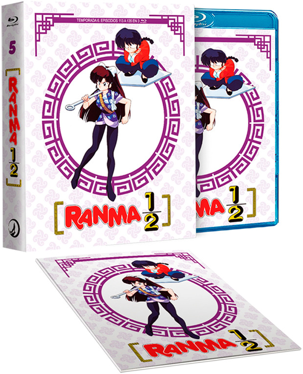 Ranma 1/2 - Box 5 Blu-ray