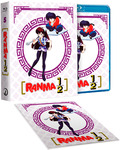 Ranma 1/2 - Box 5 Blu-ray