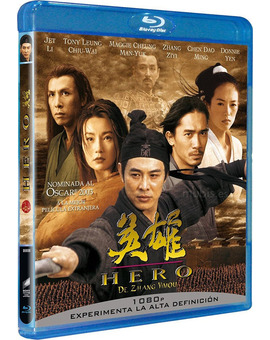 Hero Blu-ray