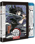 Guardianes de la Noche - Tercera Temporada: Arco de la Aldea de los Herreros Blu-ray