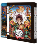 Guardianes de la Noche - Segunda Temporada Parte 1: Arco del Tren Infinito Blu-ray