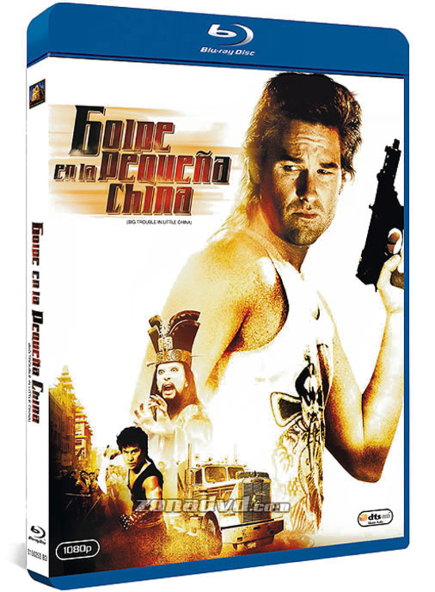 Golpe en la Pequeña China Blu-ray