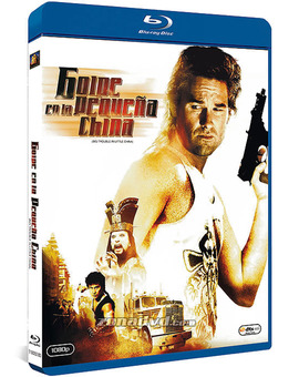 Golpe en la Pequeña China Blu-ray