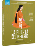 La Puerta del Infierno Blu-ray