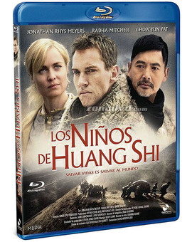 Los Niños de Huang Shi Blu-ray