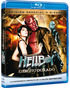 Hellboy II: El Ejército Dorado Blu-ray