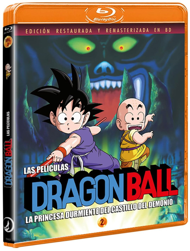Dragon Ball: La Princesa Durmiente del Castillo del Demonio Blu-ray