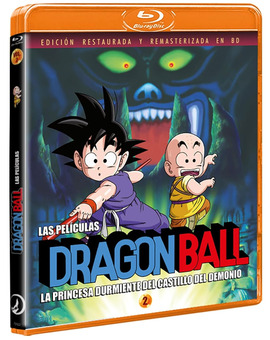 Dragon Ball: La Princesa Durmiente del Castillo del Demonio Blu-ray