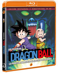Dragon Ball: La Princesa Durmiente del Castillo del Demonio Blu-ray