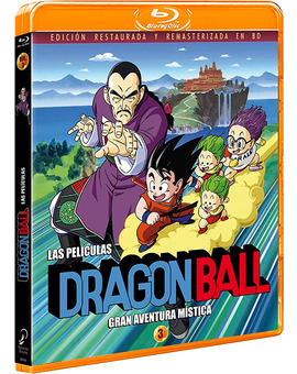 Dragon Ball: Gran Aventura Mística Blu-ray