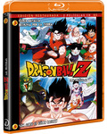Dragon Ball Z: Las Películas 3 y 4 Blu-ray