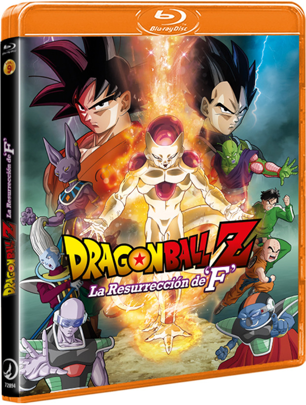 Dragon Ball Z: Película 15 (La Resurrección de F) Blu-ray