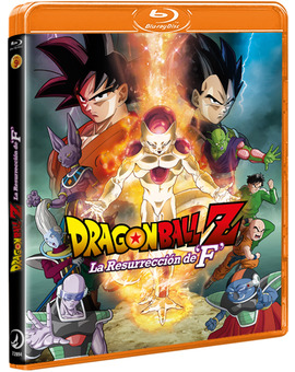Dragon Ball Z: Película 15 (La Resurrección de F) Blu-ray