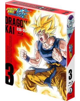 Dragon Ball Z Kai - Box 2 Blu-ray 1