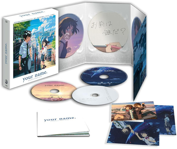 your name. - Edición Coleccionista Blu-ray