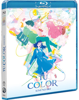 Tu Color Blu-ray