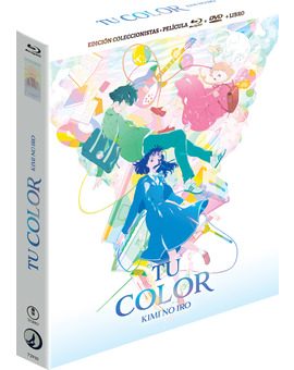 Tu Color Blu-ray 1