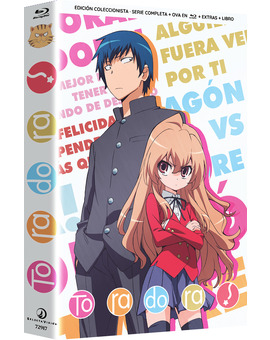 Toradora - Serie Completa (Edición Coleccionista) Blu-ray 2