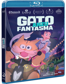 Anzu, Gato Fantasma Blu-ray