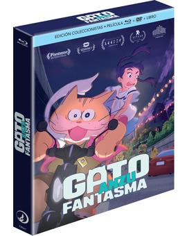 Anzu, Gato Fantasma Blu-ray 2
