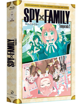 Spy x Family - Temporada 1 Parte 2 (Edición Coleccionista) Blu-ray 1