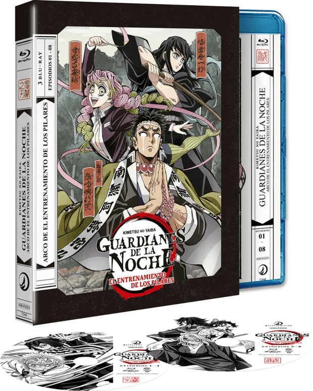 Guardianes de la Noche - Cuarta Temporada: Arco del Entrenamiento de los Pilares Blu-ray