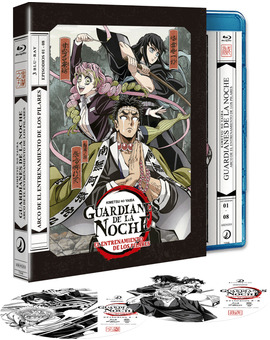 Guardianes de la Noche - Cuarta Temporada: Arco del Entrenamiento de los Pilares Blu-ray