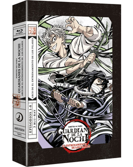 Guardianes de la Noche - Cuarta Temporada: Arco del Entrenamiento de los Pilares Blu-ray 1