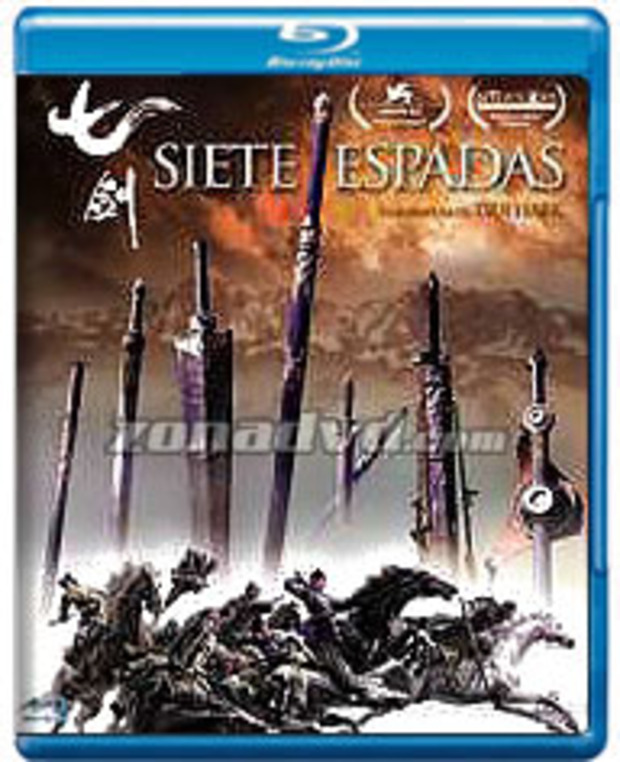 Siete Espadas Blu-ray