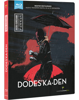 Dodes'Ka-Den Blu-ray