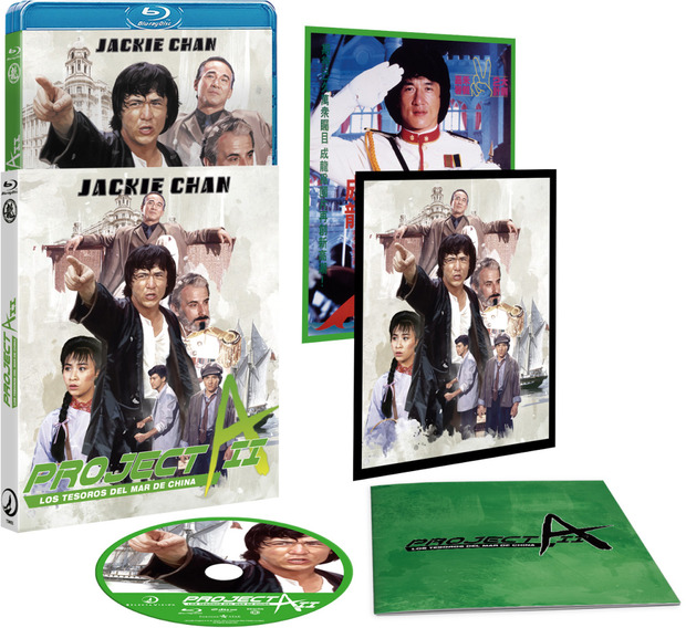 Los Tesoros del Mar de China Blu-ray