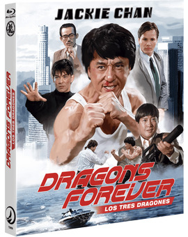 Los Tres Dragones Blu-ray 1