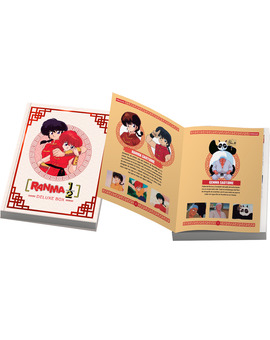 Ranma 1/2 - Monster Box Blu-ray 1